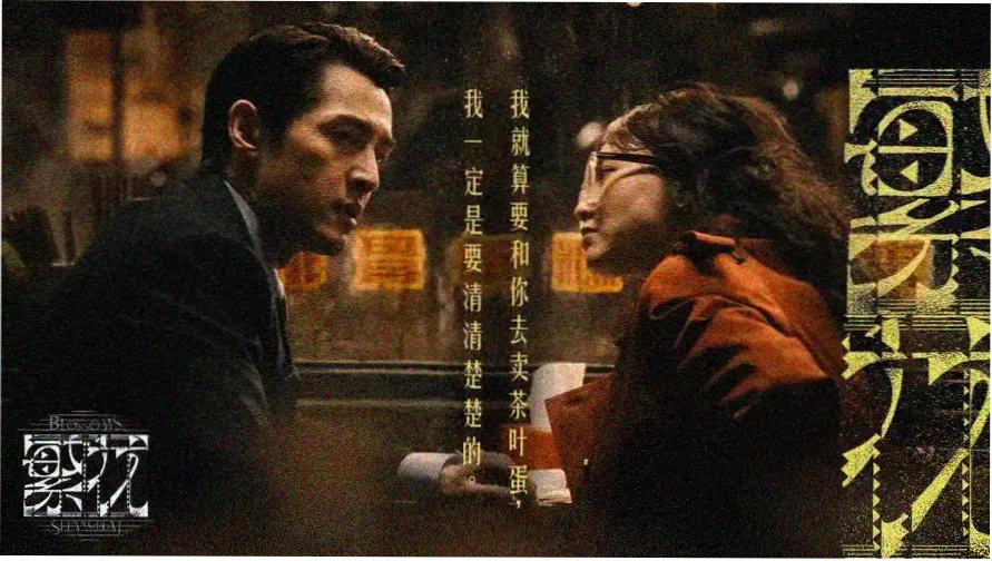 韩剧大全tv剧集海报聚合展示