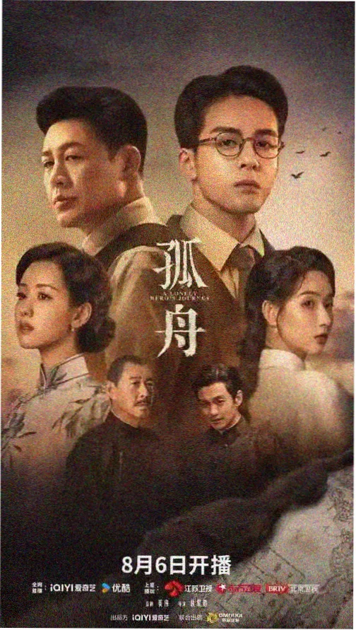 韩剧大全tv泪之女王剧照